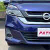 nissan serena 2018 CFJ1392889 image 62