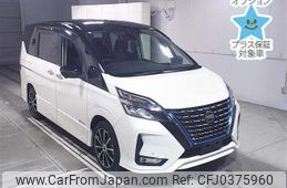 nissan serena 2020 -NISSAN--Serena HFC27-092261---NISSAN--Serena HFC27-092261-