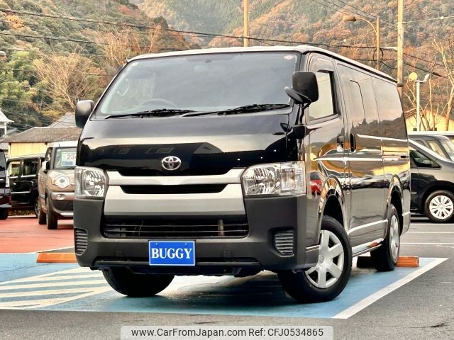 toyota hiace-van 2016 -TOYOTA--Hiace Van QDF-KDH201V--KDH201-0206545---TOYOTA--Hiace Van QDF-KDH201V--KDH201-0206545- image 1