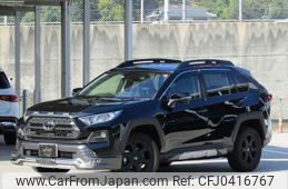 toyota rav4 2022 -TOYOTA 【横浜 366ﾔ45】--RAV4 MXAA54--5036219---TOYOTA 【横浜 366ﾔ45】--RAV4 MXAA54--5036219-