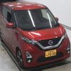 nissan dayz 2020 -NISSAN 【千葉 581ﾕ7050】--DAYZ B45W--0016045---NISSAN 【千葉 581ﾕ7050】--DAYZ B45W--0016045- image 1