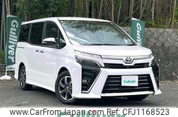toyota voxy 2021 -TOYOTA--Voxy 3BA-ZRR80W--ZRR80-0683770---TOYOTA--Voxy 3BA-ZRR80W--ZRR80-0683770-