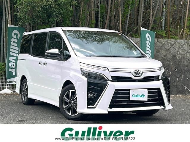 toyota voxy 2021 -TOYOTA--Voxy 3BA-ZRR80W--ZRR80-0683770---TOYOTA--Voxy 3BA-ZRR80W--ZRR80-0683770- image 1