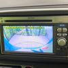 honda n-one 2013 -HONDA--N ONE DBA-JG1--JG1-1053801---HONDA--N ONE DBA-JG1--JG1-1053801- image 4