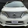 nissan serena 2014 quick_quick_HFC26_HFC26-245292 image 15