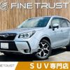 subaru forester 2013 -SUBARU--Forester DBA-SJG--SJG-012709---SUBARU--Forester DBA-SJG--SJG-012709- image 1