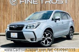 subaru forester 2013 -SUBARU--Forester DBA-SJG--SJG-012709---SUBARU--Forester DBA-SJG--SJG-012709-