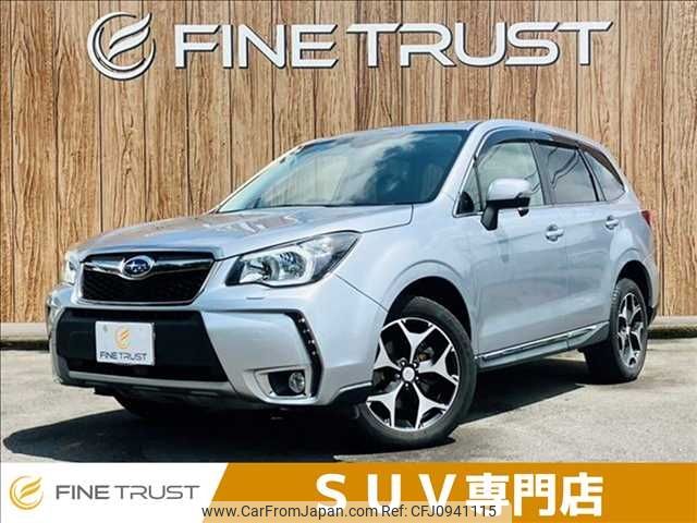 subaru forester 2013 -SUBARU--Forester DBA-SJG--SJG-012709---SUBARU--Forester DBA-SJG--SJG-012709- image 1