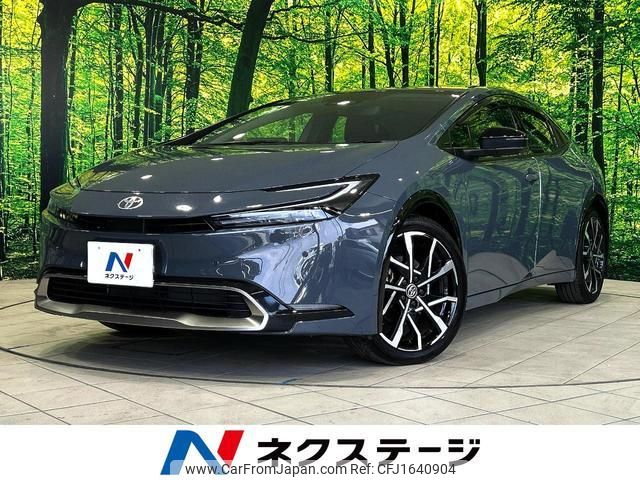 toyota prius 2024 CFJ1640904 image 1