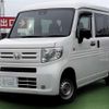 honda n-van 2019 CFJ1771372 image 1