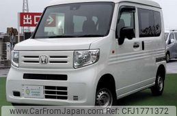 honda n-van 2019 CFJ1771372