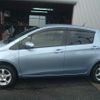 toyota vitz 2014 -TOYOTA 【名変中 】--Vitz NSP135--2037664---TOYOTA 【名変中 】--Vitz NSP135--2037664- image 9