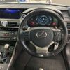 lexus is 2018 -LEXUS--Lexus IS DAA-AVE30--AVE30-5070574---LEXUS--Lexus IS DAA-AVE30--AVE30-5070574- image 9