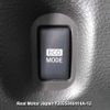 nissan cube 2011 3282185-Y2025040414A-12 image 11