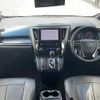 toyota alphard 2021 -TOYOTA--Alphard 3BA-AGH35W--AGH35-0050014---TOYOTA--Alphard 3BA-AGH35W--AGH35-0050014- image 16