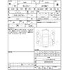 toyota voxy 2019 -TOYOTA--Voxy ZRR80W--ZRR80-0514394---TOYOTA--Voxy ZRR80W--ZRR80-0514394- image 4