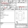 nissan fairlady-z 2012 quick_quick_Z34_Z34-35301429 image 21