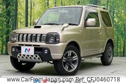 suzuki jimny 2008 -SUZUKI--Jimny ABA-JB23W--JB23W-607044---SUZUKI--Jimny ABA-JB23W--JB23W-607044-