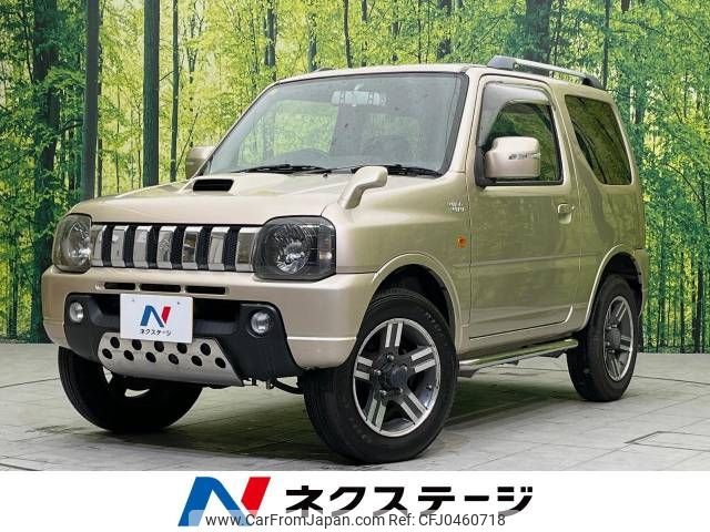 suzuki jimny 2008 -SUZUKI--Jimny ABA-JB23W--JB23W-607044---SUZUKI--Jimny ABA-JB23W--JB23W-607044- image 1