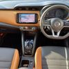 nissan kix 2020 CFJ1813212 image 16