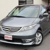 honda elysion 2008 -HONDA 【名変中 】--Elysion RR3--1202377---HONDA 【名変中 】--Elysion RR3--1202377- image 27