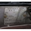 nissan 180sx 1998 -日産--180SX RPS13--RPS13-329635---日産--180SX RPS13--RPS13-329635- image 29