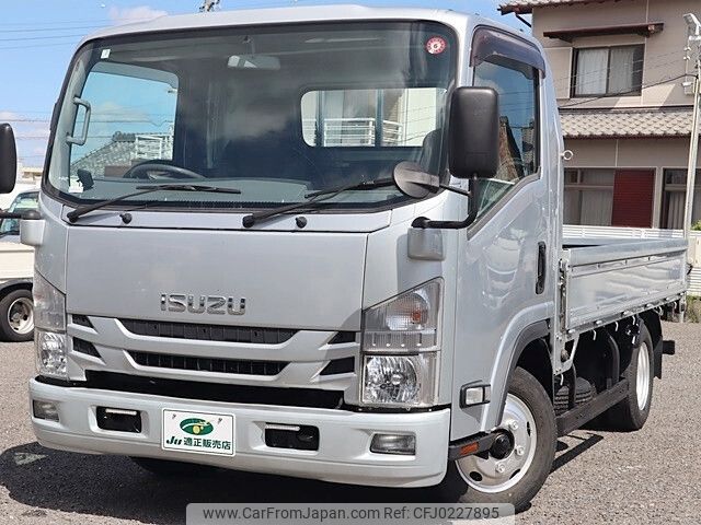 isuzu elf-truck 2017 -ISUZU--Elf TRG-NPR85AR--NPR85-7071501---ISUZU--Elf TRG-NPR85AR--NPR85-7071501- image 2