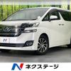 toyota vellfire 2016 -TOYOTA--Vellfire DBA-GGH30W--GGH30-0016183---TOYOTA--Vellfire DBA-GGH30W--GGH30-0016183- image 1