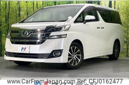 toyota vellfire 2016 -TOYOTA--Vellfire DBA-GGH30W--GGH30-0016183---TOYOTA--Vellfire DBA-GGH30W--GGH30-0016183-