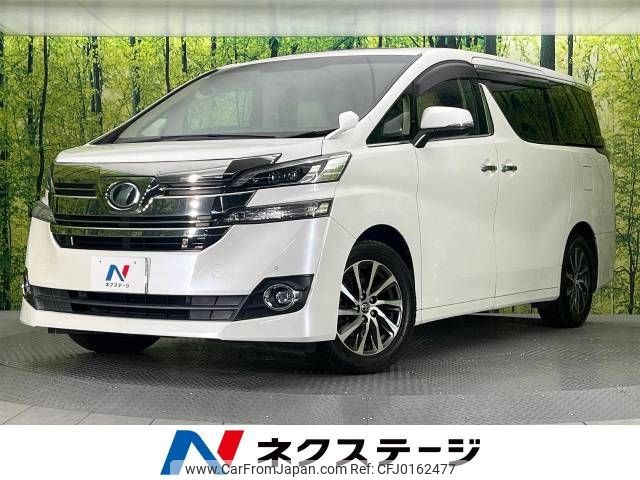 toyota vellfire 2016 -TOYOTA--Vellfire DBA-GGH30W--GGH30-0016183---TOYOTA--Vellfire DBA-GGH30W--GGH30-0016183- image 1