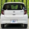 daihatsu mira-e-s 2020 CFJ1760909 image 15