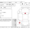 nissan silvia 2001 CFJ1730173 image 4