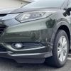 honda vezel 2015 -HONDA--VEZEL DAA-RU3--RU3-1063927---HONDA--VEZEL DAA-RU3--RU3-1063927- image 5