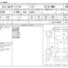 toyota land-cruiser-prado 2018 CFJ1718142 image 3
