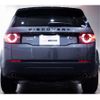 land-rover discovery-sport 2016 quick_quick_CBA-LC2A_SALCA2AG1GH619194 image 6