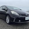 toyota prius-α 2014 -TOYOTA--Prius α DAA-ZVW41W--ZVW41-0007162---TOYOTA--Prius α DAA-ZVW41W--ZVW41-0007162- image 1