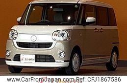 daihatsu move-canbus 2021 CFJ1867586