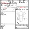 daihatsu atrai-wagon 2012 quick_quick_ABA-S321G_S321G-0046729 image 21