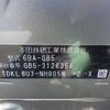 honda freed 2020 -HONDA--Freed 6BA-GB5--GB5-3126354---HONDA--Freed 6BA-GB5--GB5-3126354- image 10