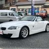 bmw z4 2007 -BMW 【愛媛 301ｿ6185】--BMW Z4 ABA-BU25--WBABU12030LH57019---BMW 【愛媛 301ｿ6185】--BMW Z4 ABA-BU25--WBABU12030LH57019- image 13