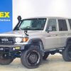 toyota land-cruiser 2015 CFJ1647099 image 1