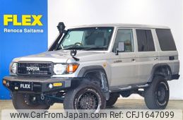 toyota land-cruiser 2015 CFJ1647099