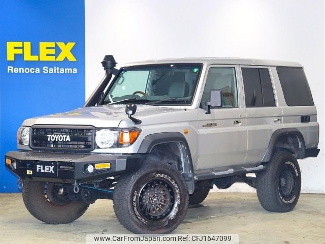 toyota land-cruiser 2015 CFJ1647099 image 1