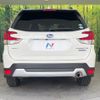 subaru forester 2020 CFJ1699262 image 15