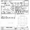 suzuki swift 2018 CFJ1591822 image 3