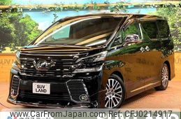 toyota vellfire 2015 -TOYOTA--Vellfire DBA-AGH30W--AGH30-0023404---TOYOTA--Vellfire DBA-AGH30W--AGH30-0023404-