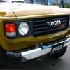 toyota land-cruiser 1987 CFJ1757468 image 12