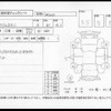 mitsubishi pajero-mini 1996 -MITSUBISHI--Pajero mini H56A--H56A-0095060---MITSUBISHI--Pajero mini H56A--H56A-0095060- image 4