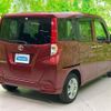 toyota roomy 2023 quick_quick_5BA-M900A_M900A-1048997 image 3