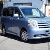 toyota noah 2008 -TOYOTA--Noah ZRR75Gｶｲ--0171687---TOYOTA--Noah ZRR75Gｶｲ--0171687- image 2